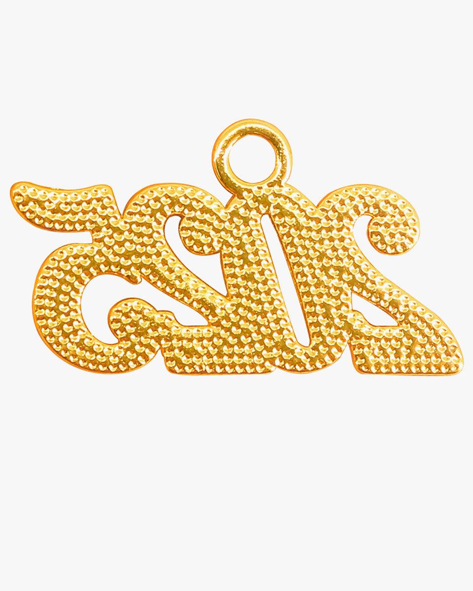 Year Charm Collection - Graduation Seller