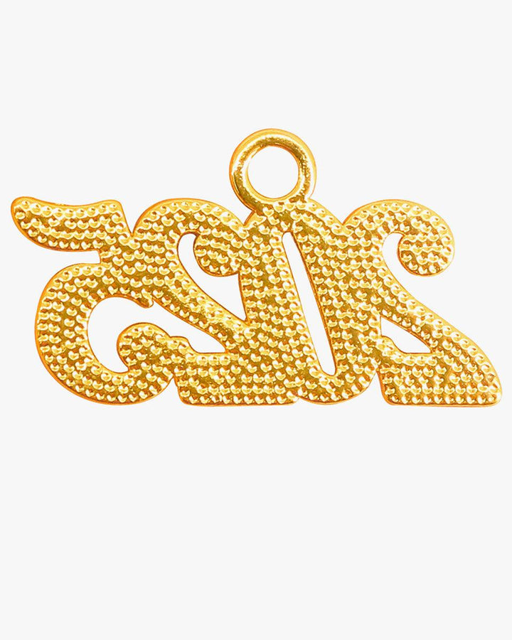Year Charm Collection - Graduation Seller
