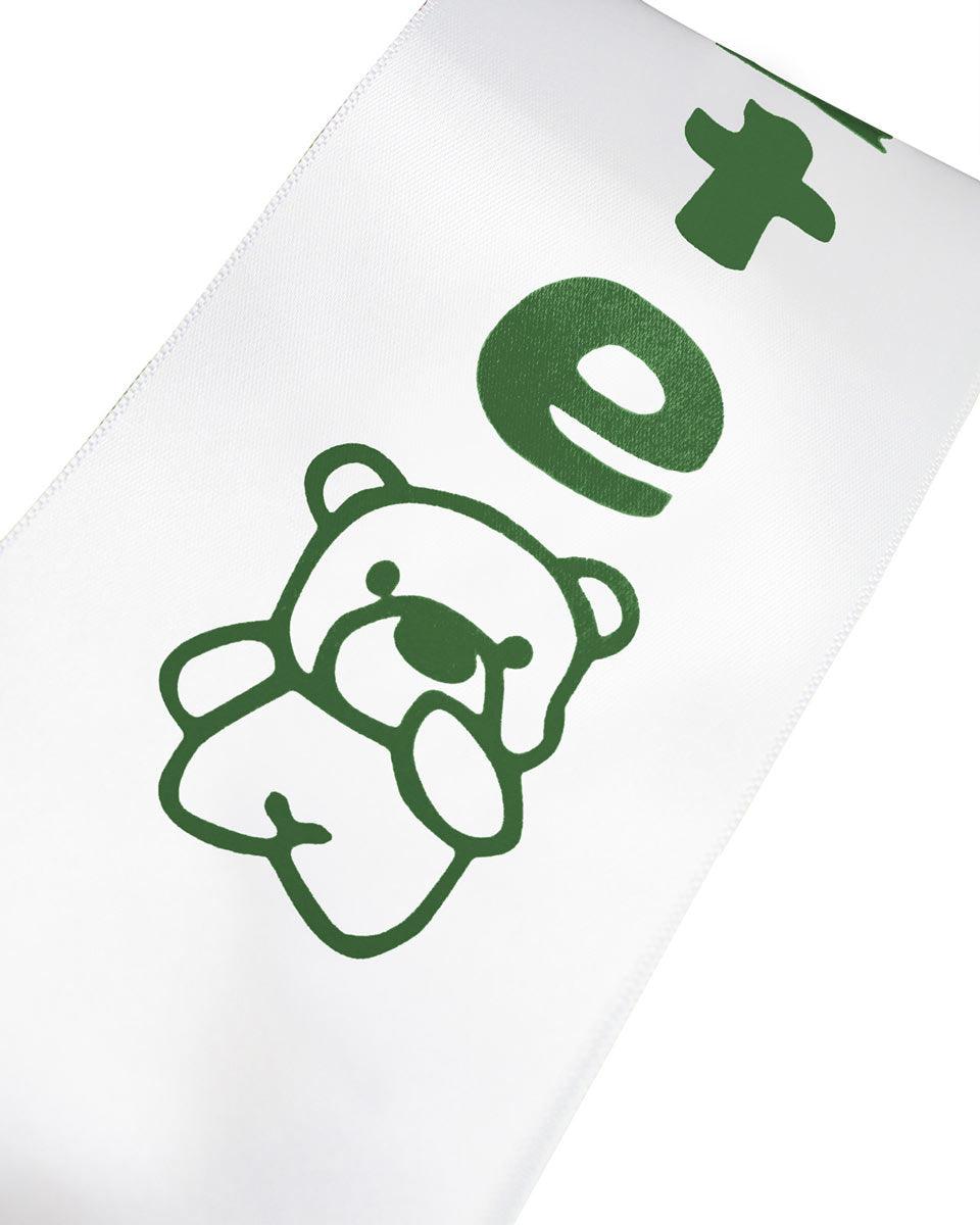 Kindergarten Graduation Sash Stole - 5 Colors Available - Graduation Seller