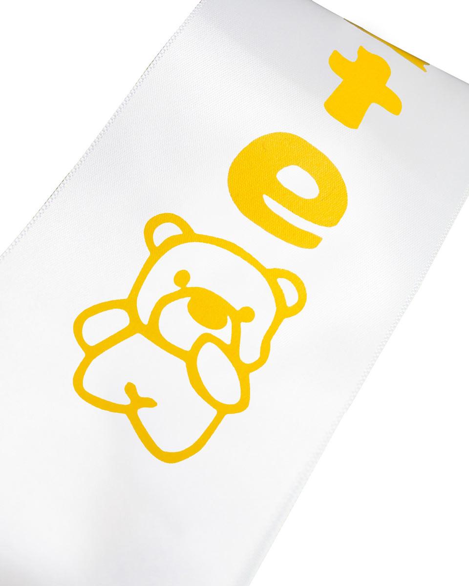 Kindergarten Graduation Sash Stole - 5 Colors Available - Graduation Seller