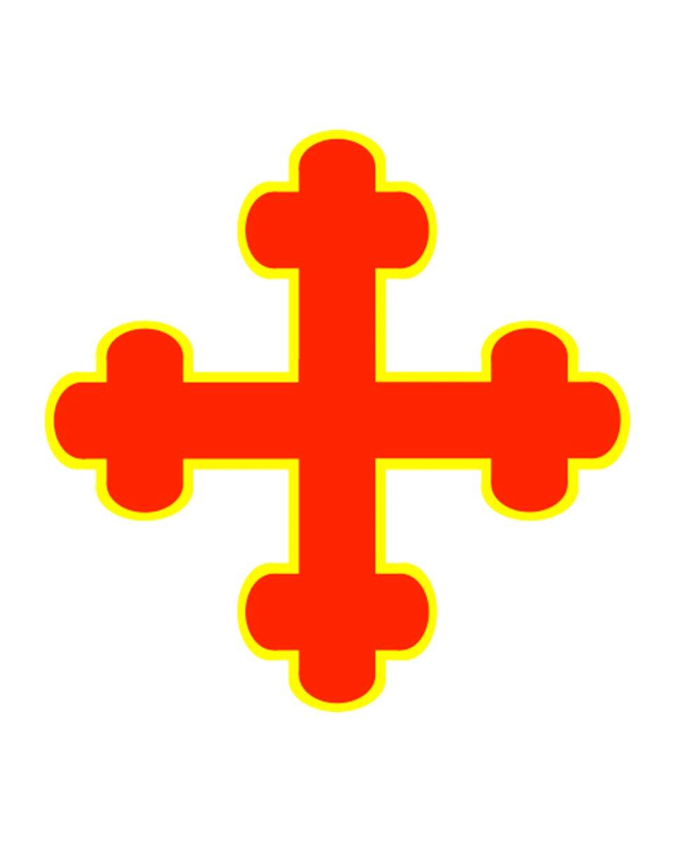 University of Maryland Doctoral Regalia - Graduation Seller